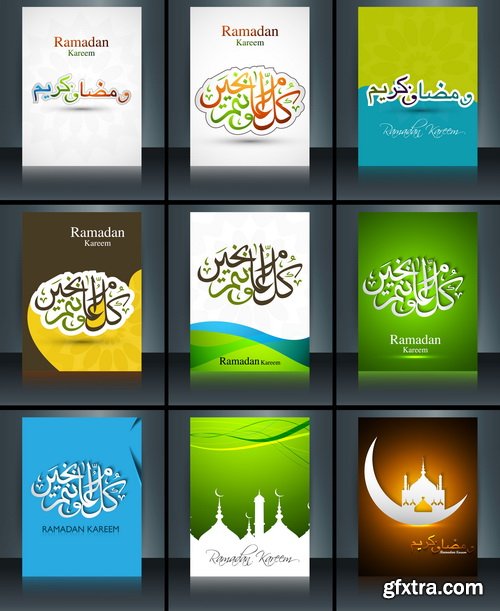 Template Design for Eid Mubarak IV, 25xEPS