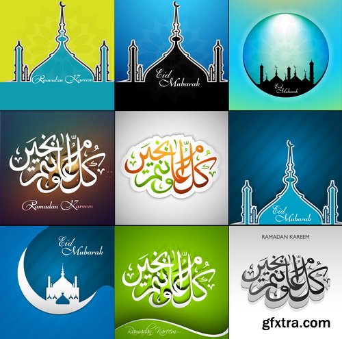 Template Design for Eid Mubarak IV, 25xEPS