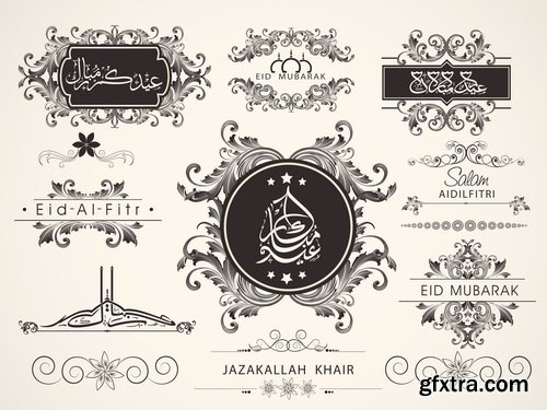 Template Design for Eid Mubarak IV, 25xEPS