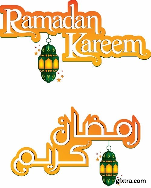 Greeting Cards for Ramadan Kareem III, 25xEPS