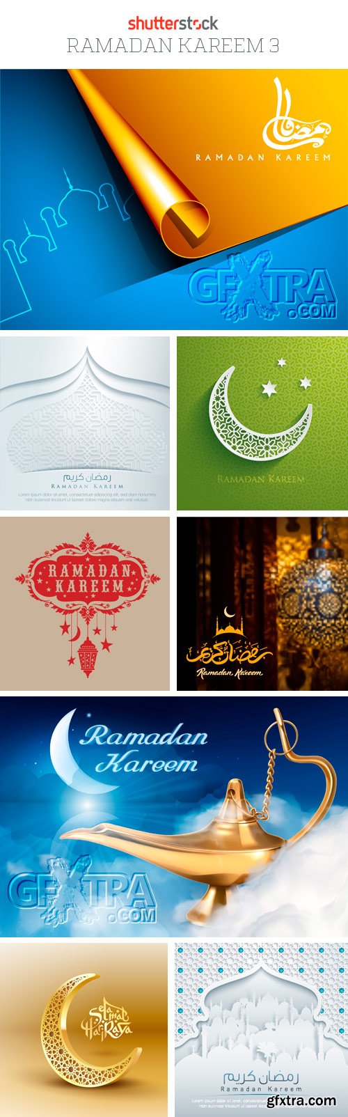 Amazing SS - Ramadan Kareem 3, 25xEPS