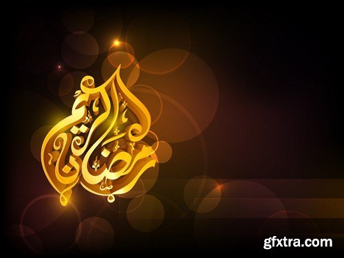 Islamic & Arabic Design - 25x EPS