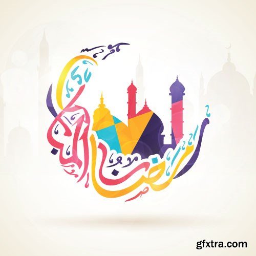 Islamic & Arabic Design - 25x EPS