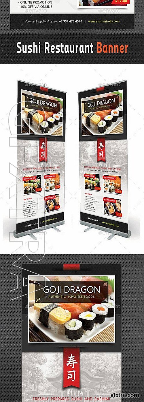 GraphicRiver - Sushi Restaurant Menu Pack 12178777