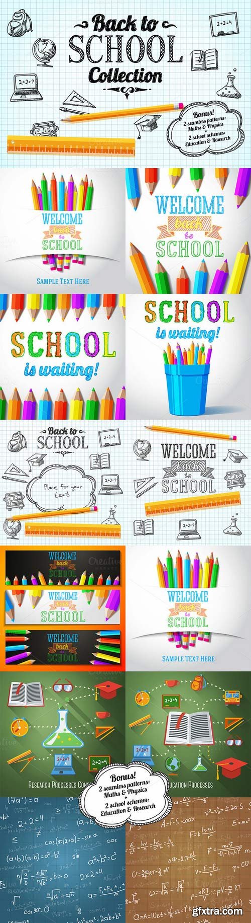 CM - Back to school Bundle 333083