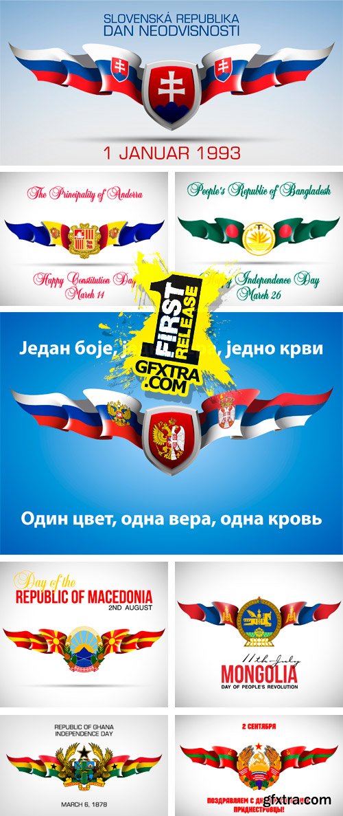 Amazing SS - Banners with Country Flags 2, 25xEPS