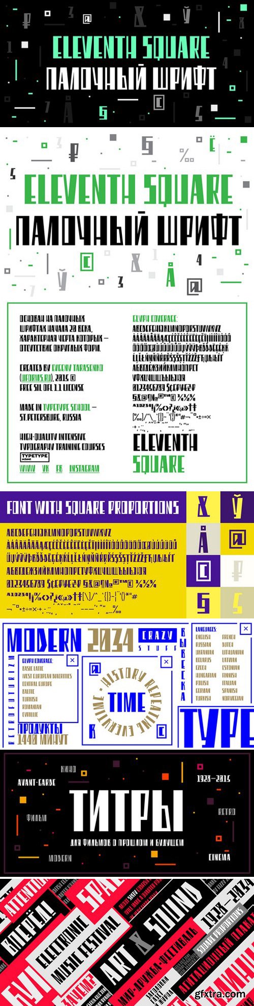 Eleventh Square font