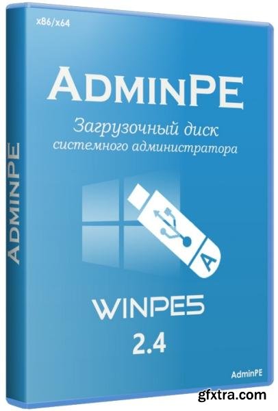 Startup Disk System Administrator - AdminPE v.2.4 (2015 / )