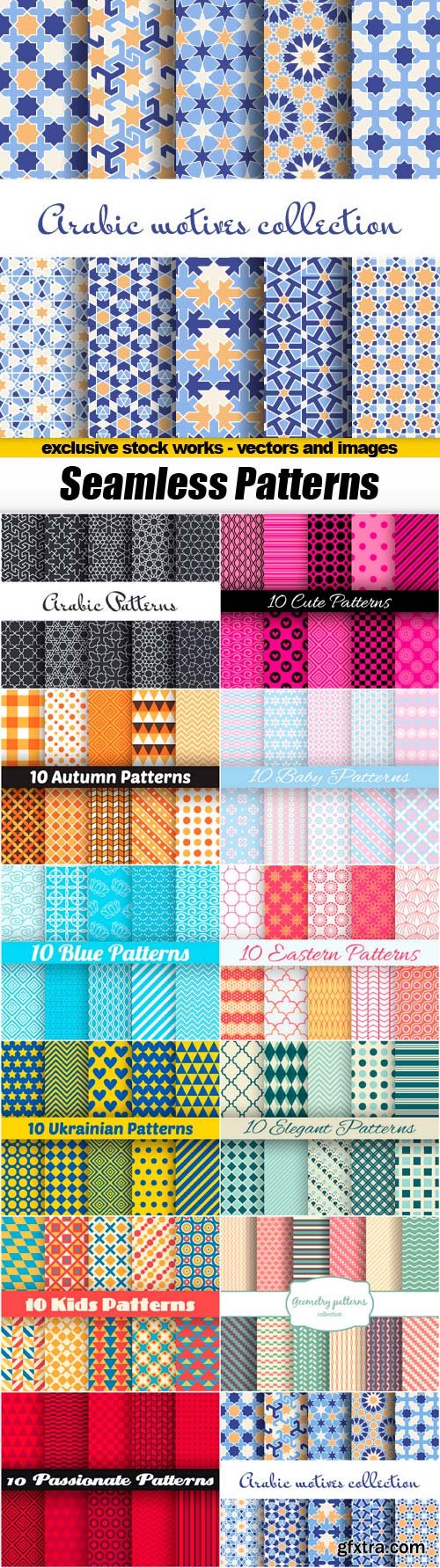 Seamless Patterns Collection - 12x EPS