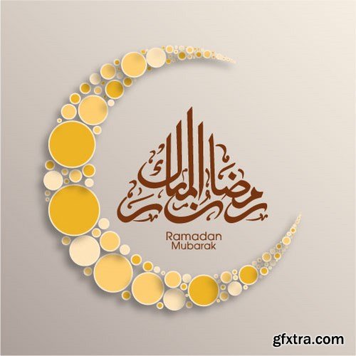 Arabic calligraphy vector,  15 x EPS