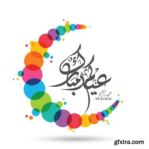 Arabic calligraphy vector,  15 x EPS