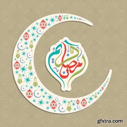 Arabic calligraphy vector,  15 x EPS