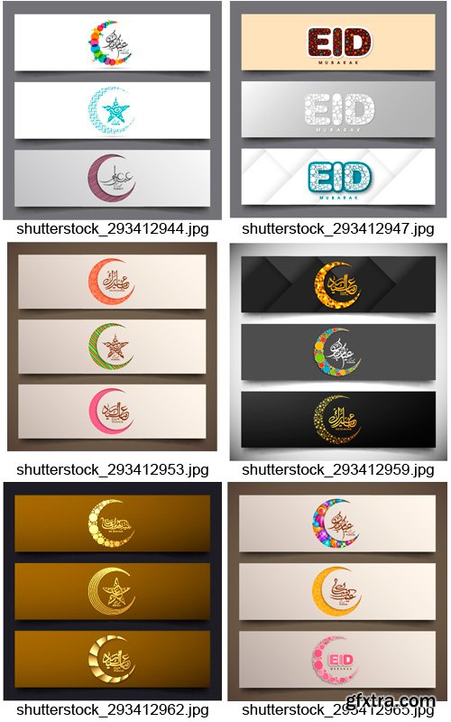 Amazing SS - Eid Mubarak Banners, 25xEPS