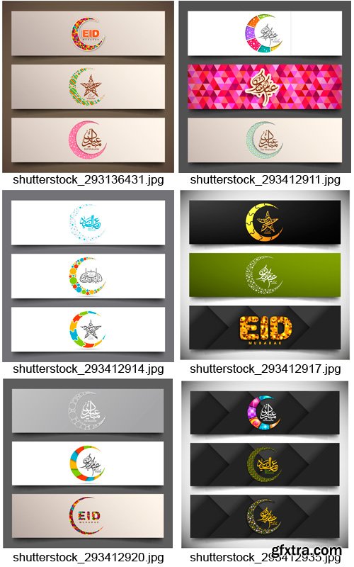 Amazing SS - Eid Mubarak Banners, 25xEPS