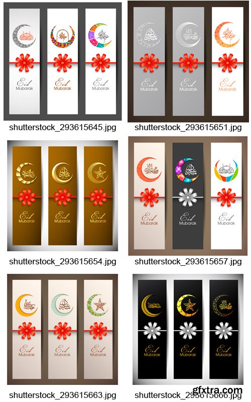 Amazing SS - Eid Mubarak Banners, 25xEPS