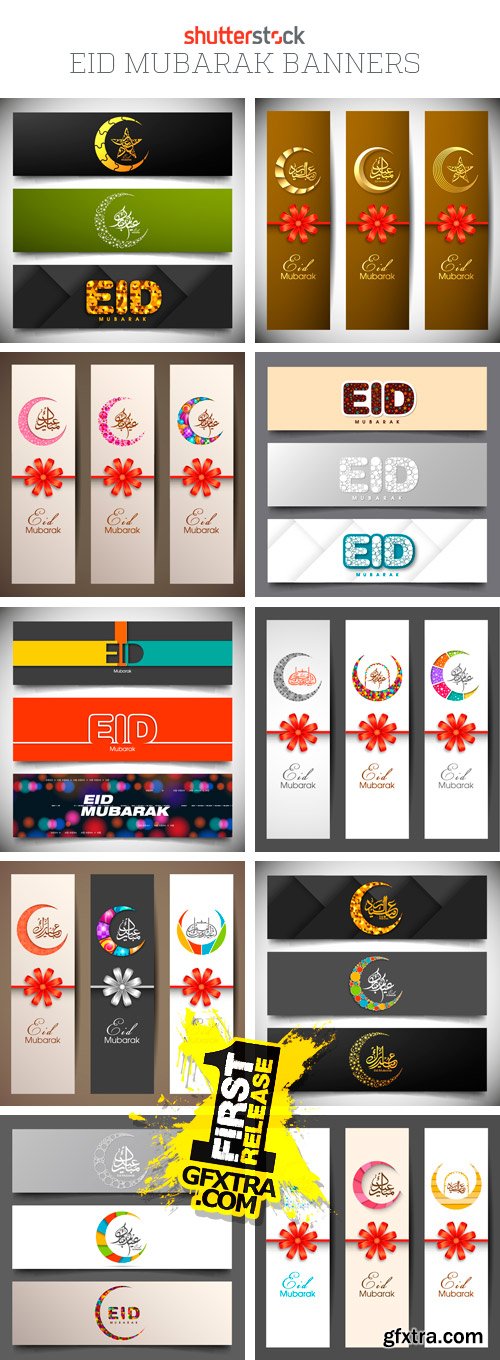 Amazing SS - Eid Mubarak Banners, 25xEPS