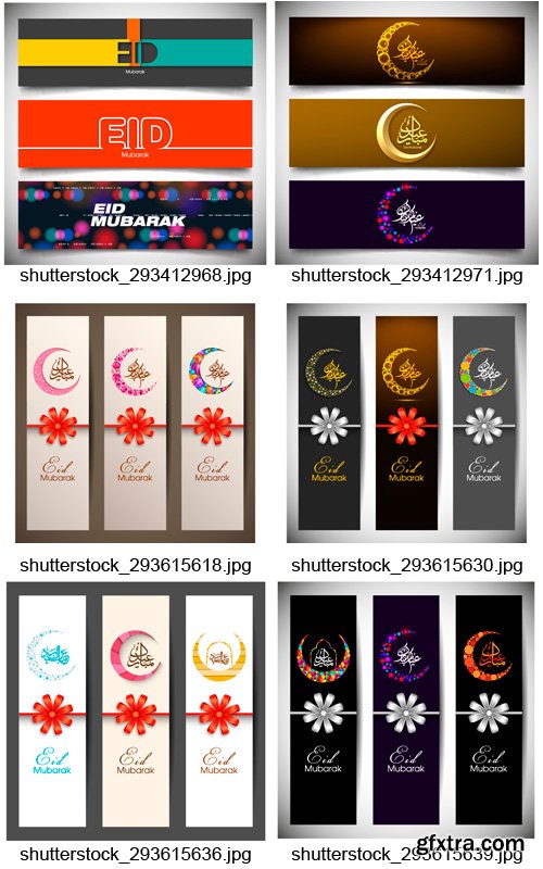 Amazing SS - Eid Mubarak Banners, 25xEPS