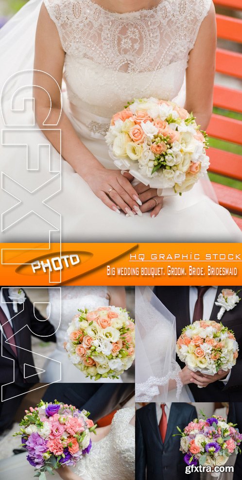 Stock Photo - Big wedding bouquet. Groom. Bride. Bridesmaid