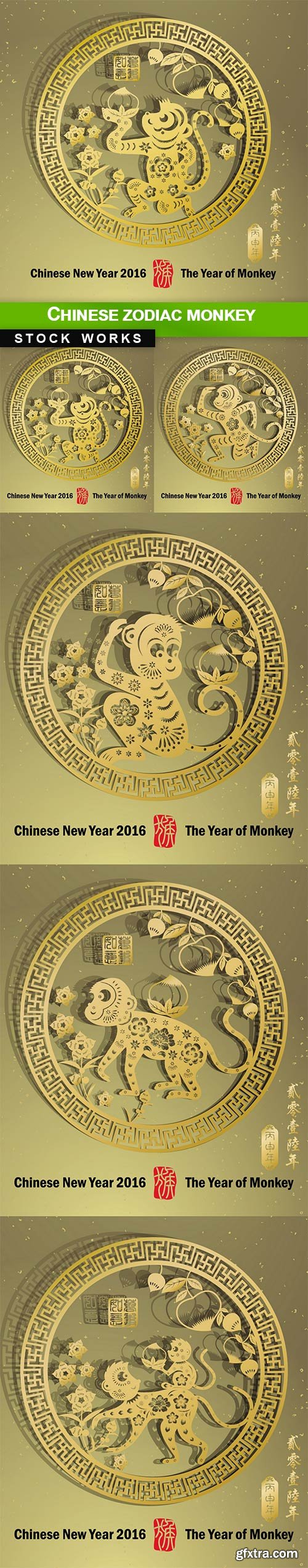 Chinese zodiac monkey - 5 EPS