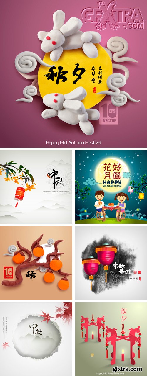 Amazing SS - Happy Mid Autumn Festival, 25xEPS