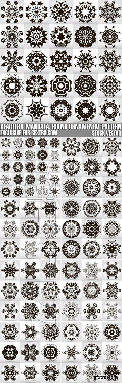 Stock Vectors - Beautiful Mandala Set. Round Ornamental Pattern Set. black and white