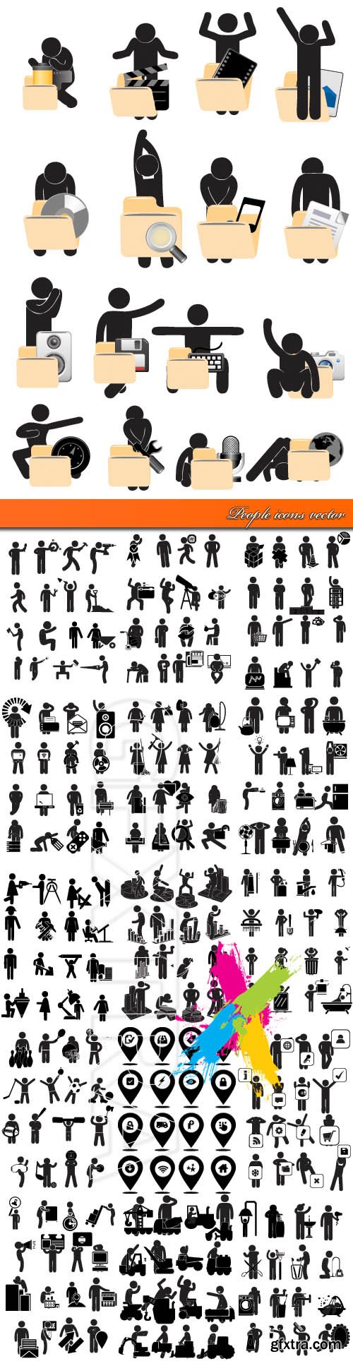 People icons vector