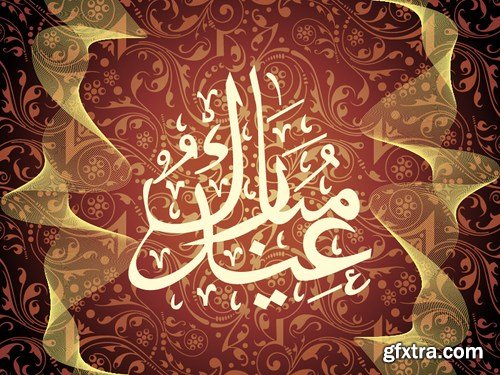 Islamic & Arabic Design 3 - 22x EPS