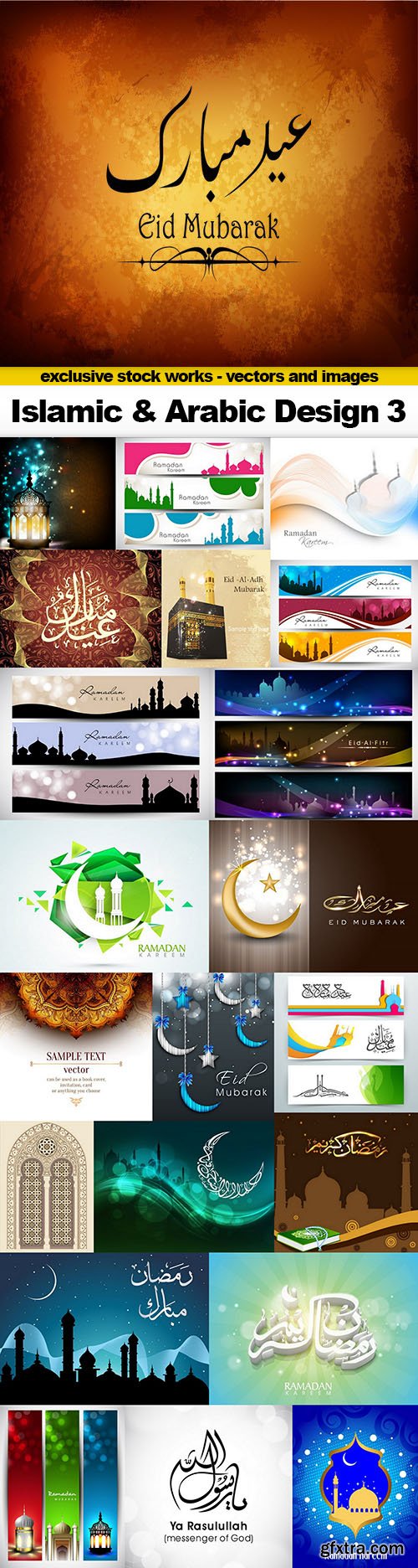 Islamic & Arabic Design 3 - 22x EPS