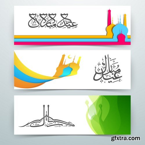 Islamic & Arabic Design 3 - 22x EPS