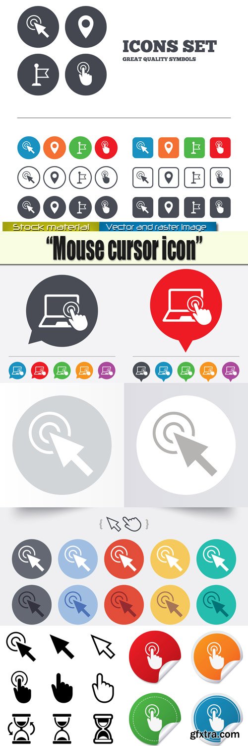 Mouse cursor icon