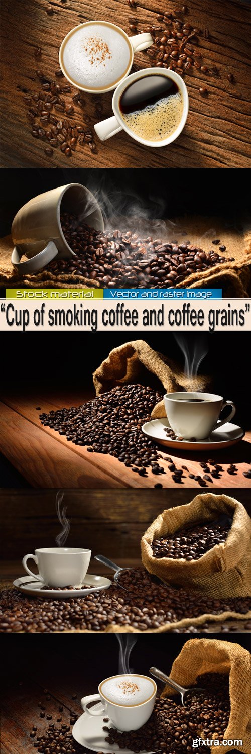 Cup of smoking coffee and coffee grains