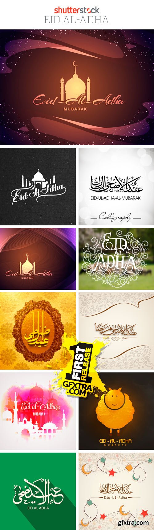 Amazing SS - Eid Al-Adha, 25xEPS