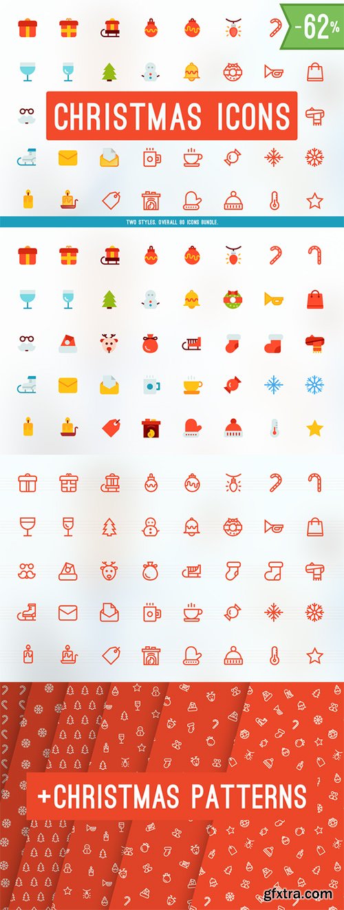 CM Merry Christmas Icons BUNDLE! 106958