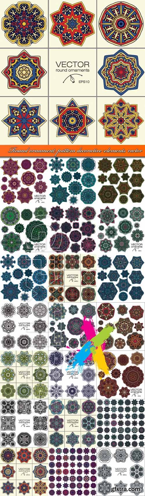 Round ornament pattern decorative elements vector