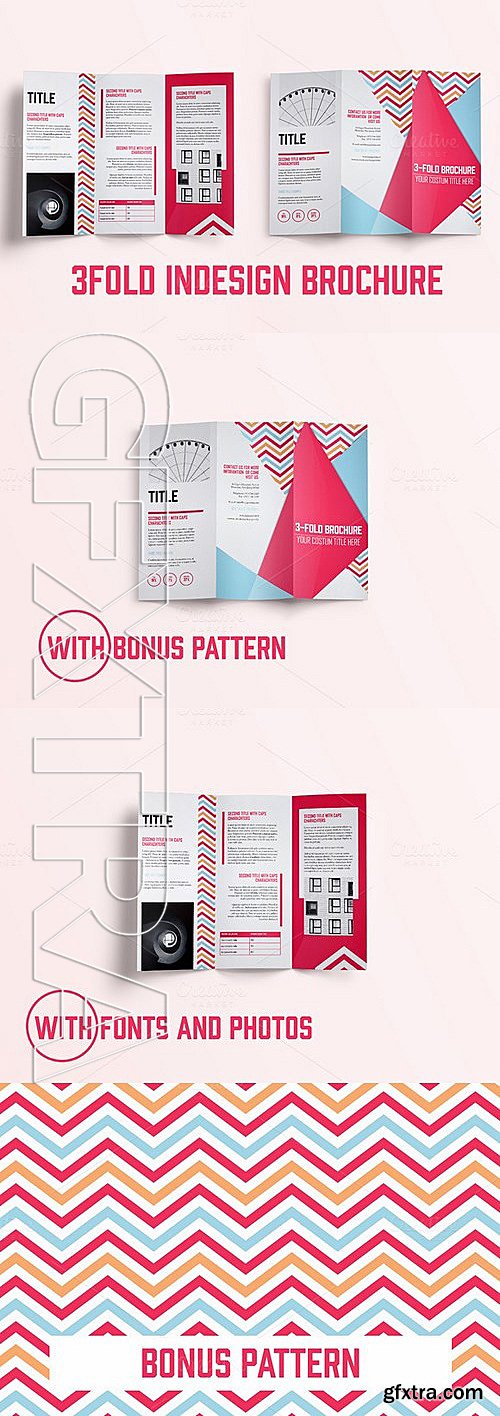 CM - 3D Fold Indesign Brochure 388177