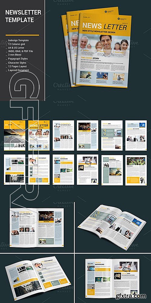 CM - Newsletter Template 392695