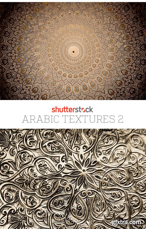 Amazing SS - Arabic Textures 2, 25xJPGs