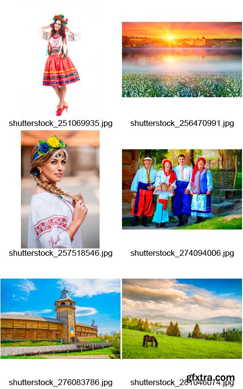 Amazing SS - Ukraine, 25xJPGs