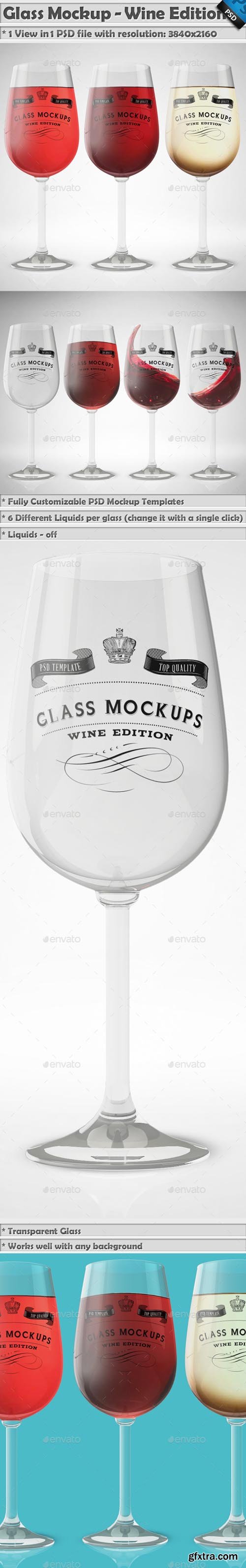 Glass Mockup - Wine Glass Mockup Volume 13