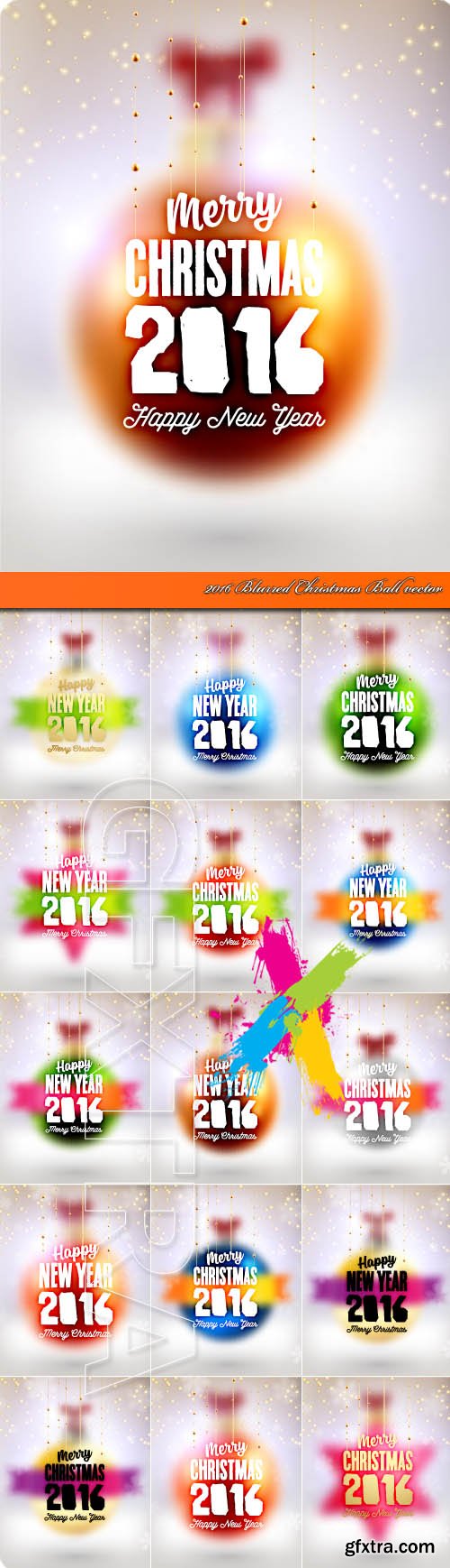 2016 Blurred Christmas Ball vector