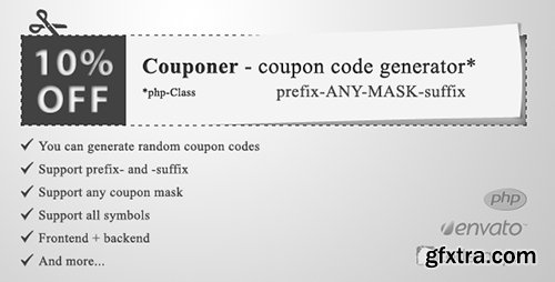 CodeCanyon - "Couponer" v1.0 - coupon code generator - 8640355