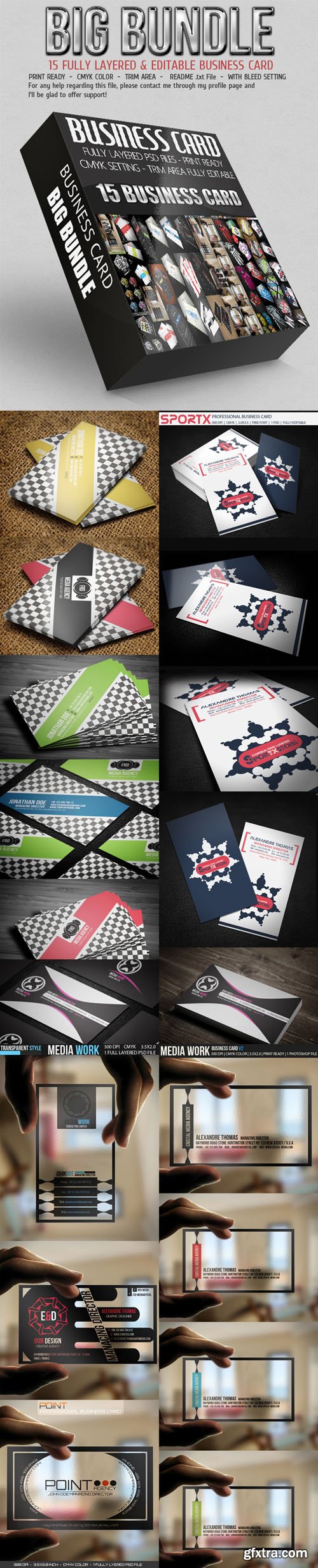 Business Card Bundle - CM 18290