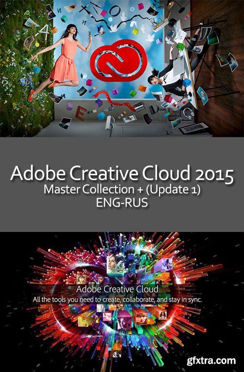buy adobe master collection