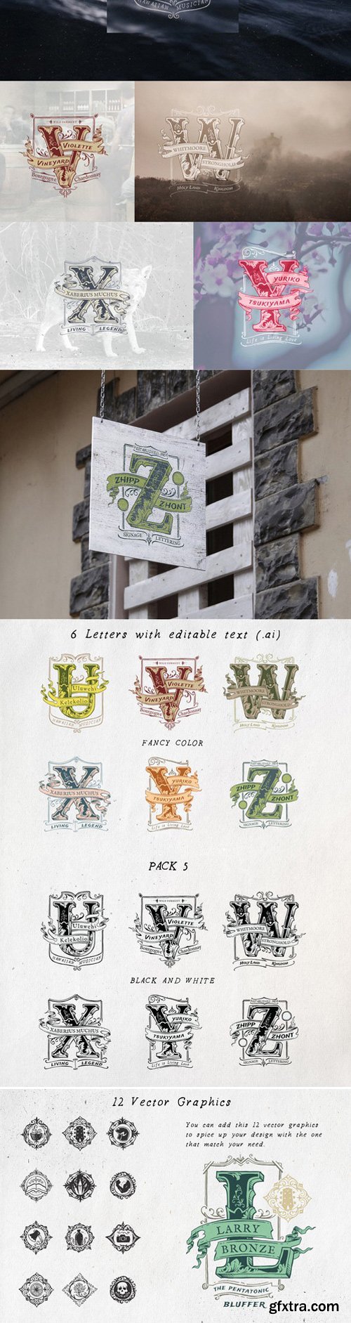 CM - Vintage Monogram Logo Complete Pack 444034