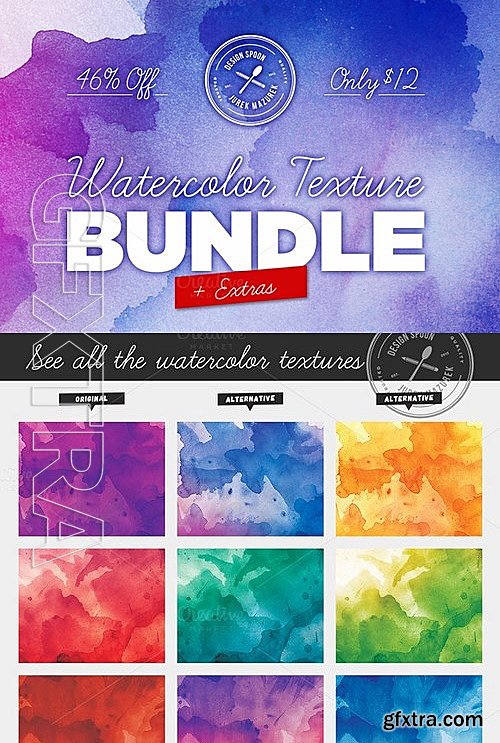 CM - Watercolor Bundle Extras 395424