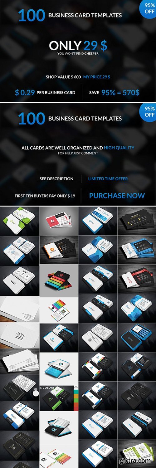 CM - 100 Massive Business Cards Bundle 461380