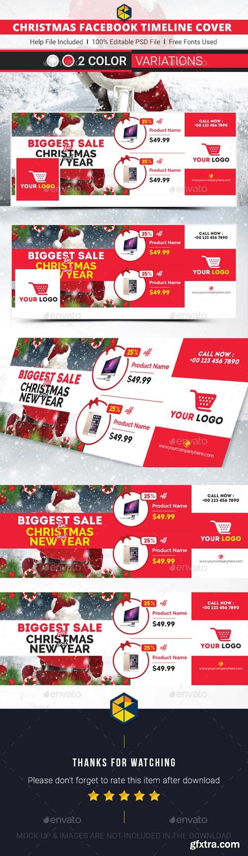 GR - Christmas Cover Templates 13889133