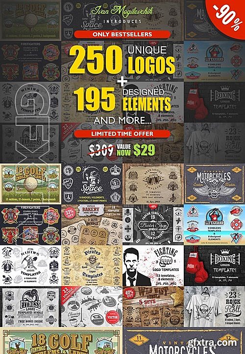 CM - The Best 250 Logos Bundle 465102