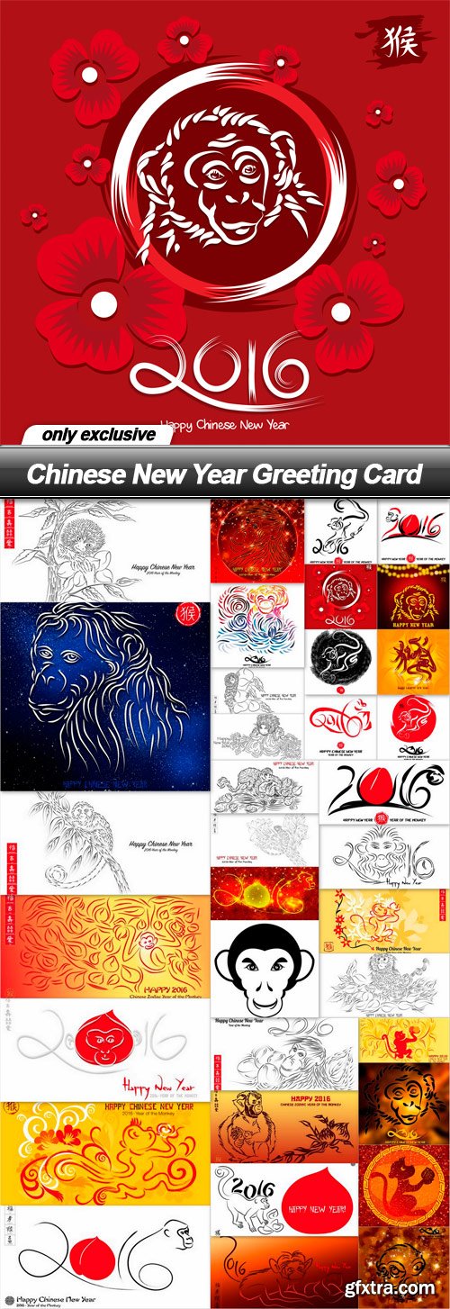 Chinese New Year Greeting Card - 35 UHQ JPEG