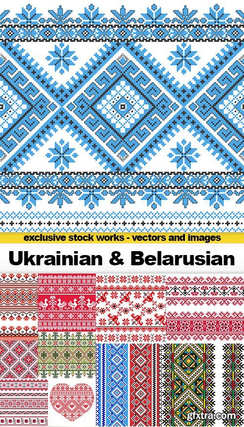 Ukrainian & Belarusian Ornament 2 - 34x EPS